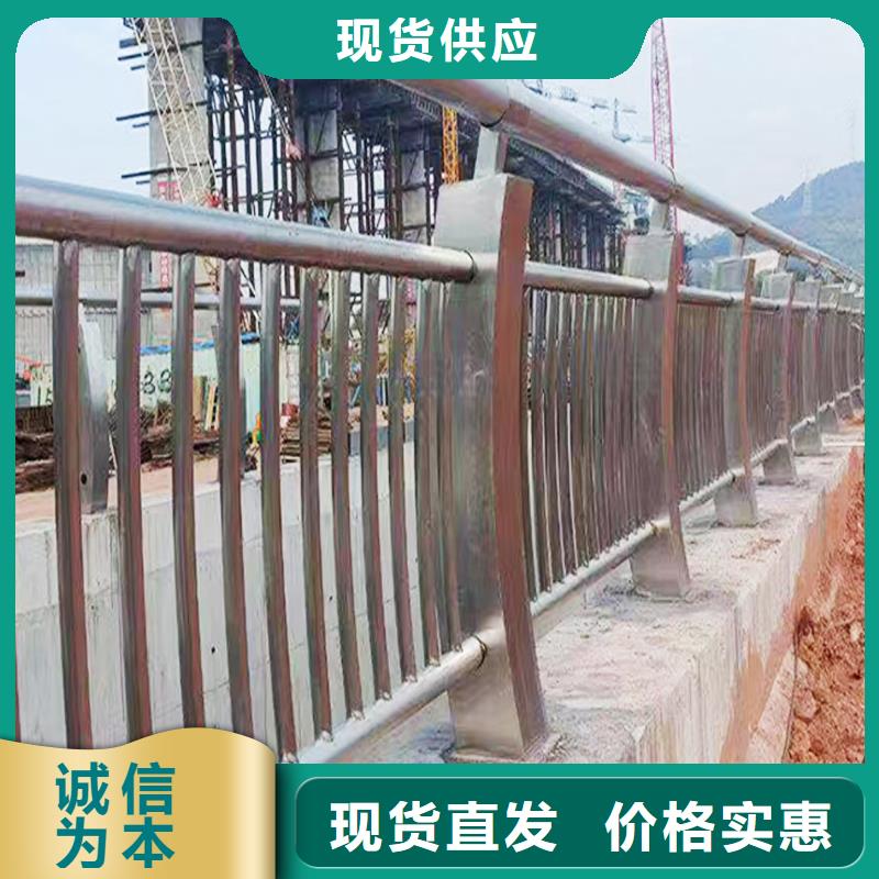 201不锈钢复合管栏杆源厂直接供货品质优异不锈钢碳素钢复合管护栏