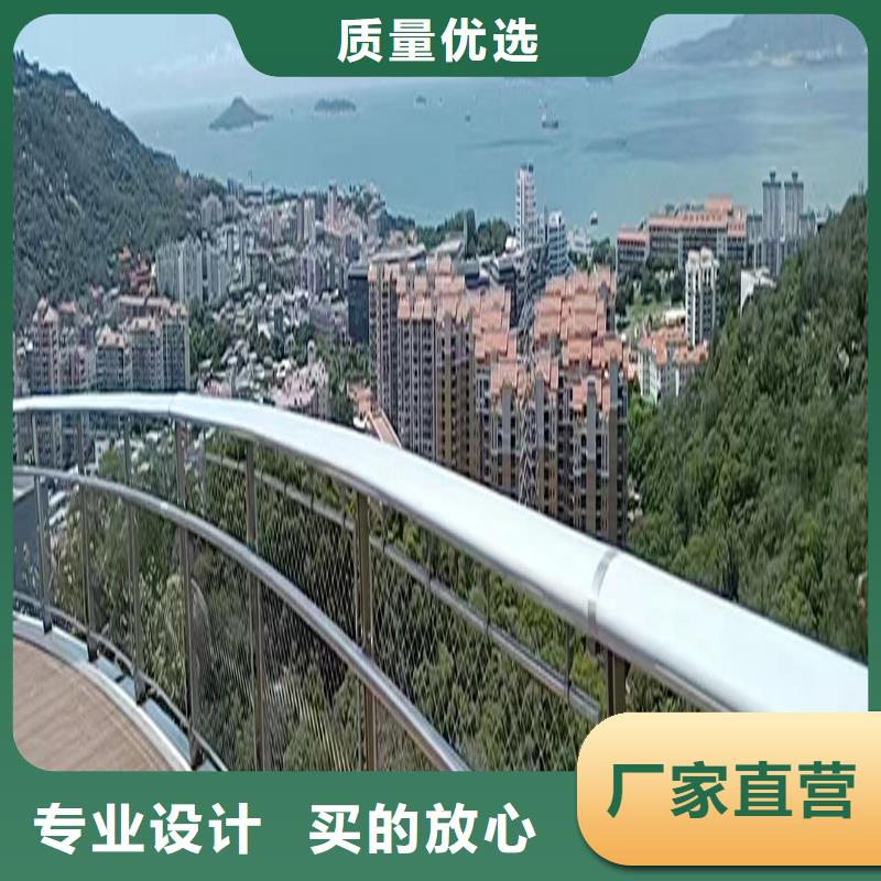 201不锈钢复合管栏杆源厂直接供货品质优异不锈钢碳素钢复合管护栏