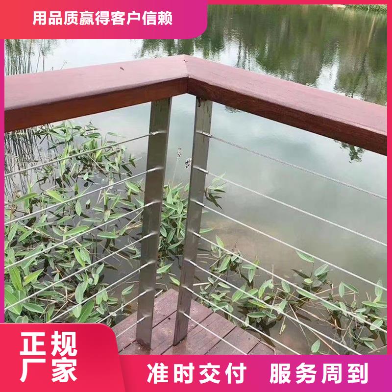 Q355B不锈钢桥梁护栏厂家产地批发桥梁护栏