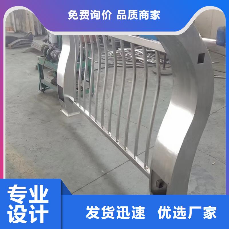 Q355B河道桥梁护栏生产厂家专注品质桥梁护栏