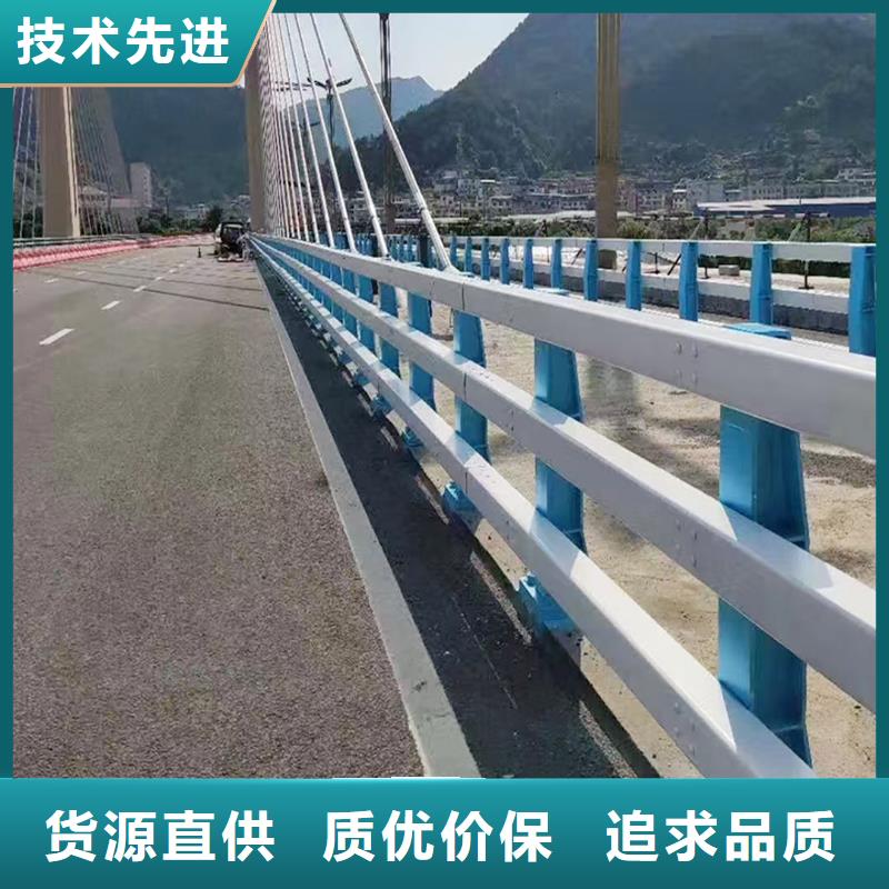 Q355B桥梁景观护栏厂家保质保量桥梁栏杆
