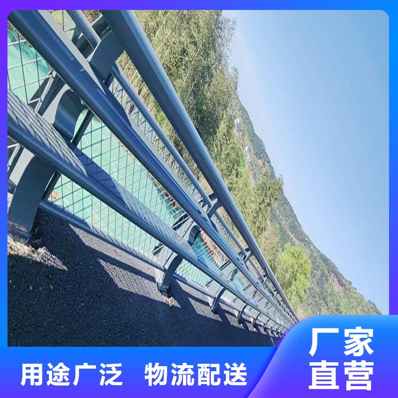 Q355B桥梁景观护栏厂家保质保量桥梁栏杆