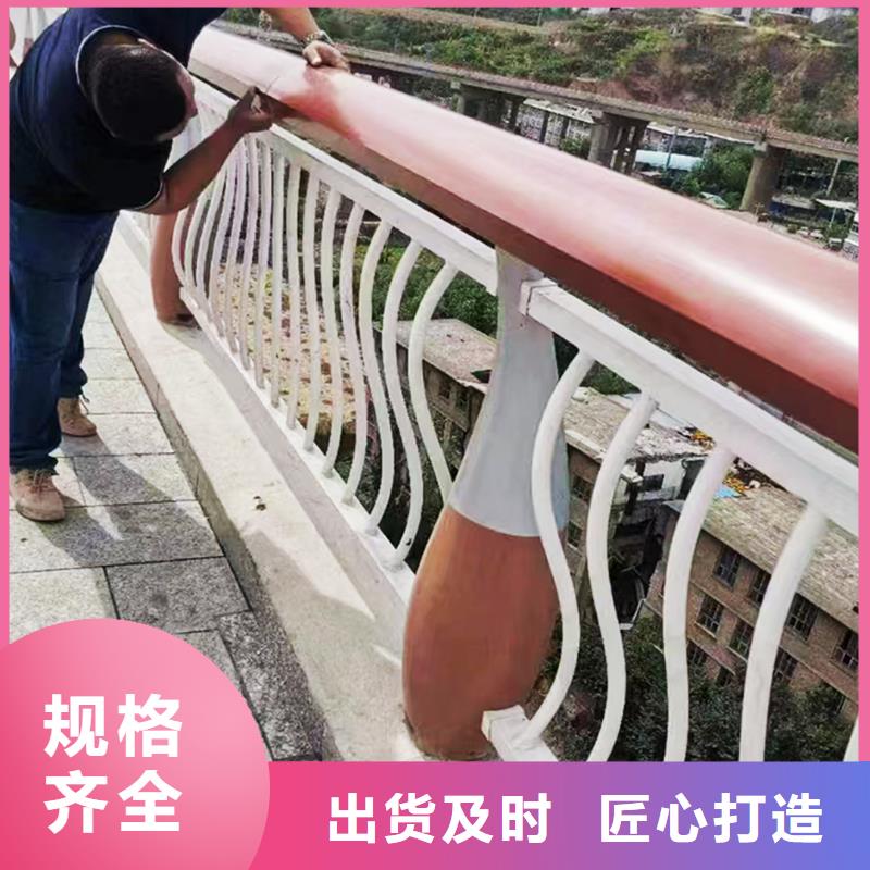 桥梁防撞栏杆精工打造透明桥梁栏杆