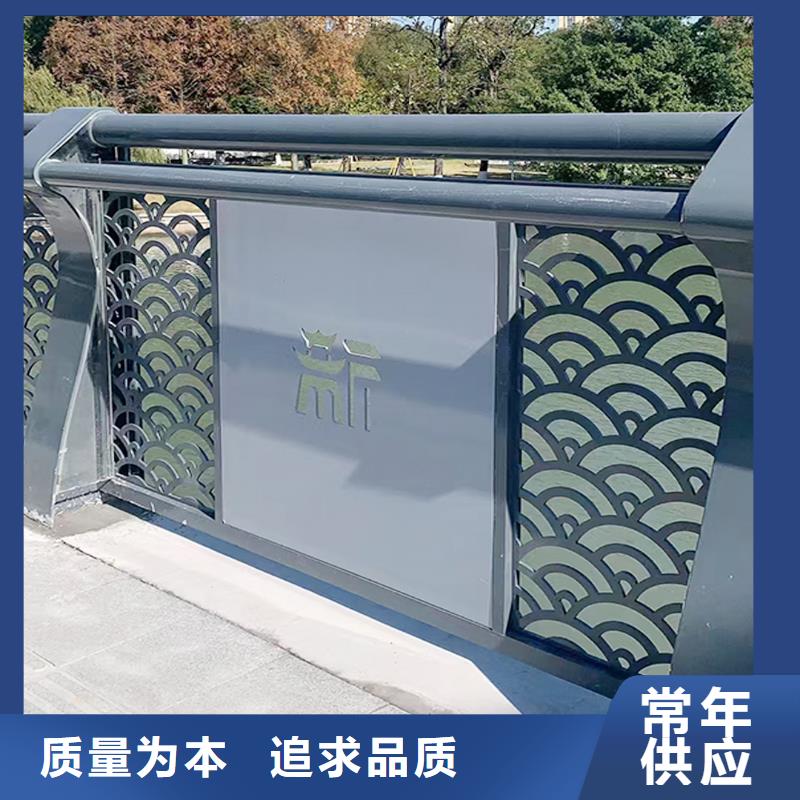 Q355B景區橋梁護欄安裝品質過硬橋梁防撞欄桿
