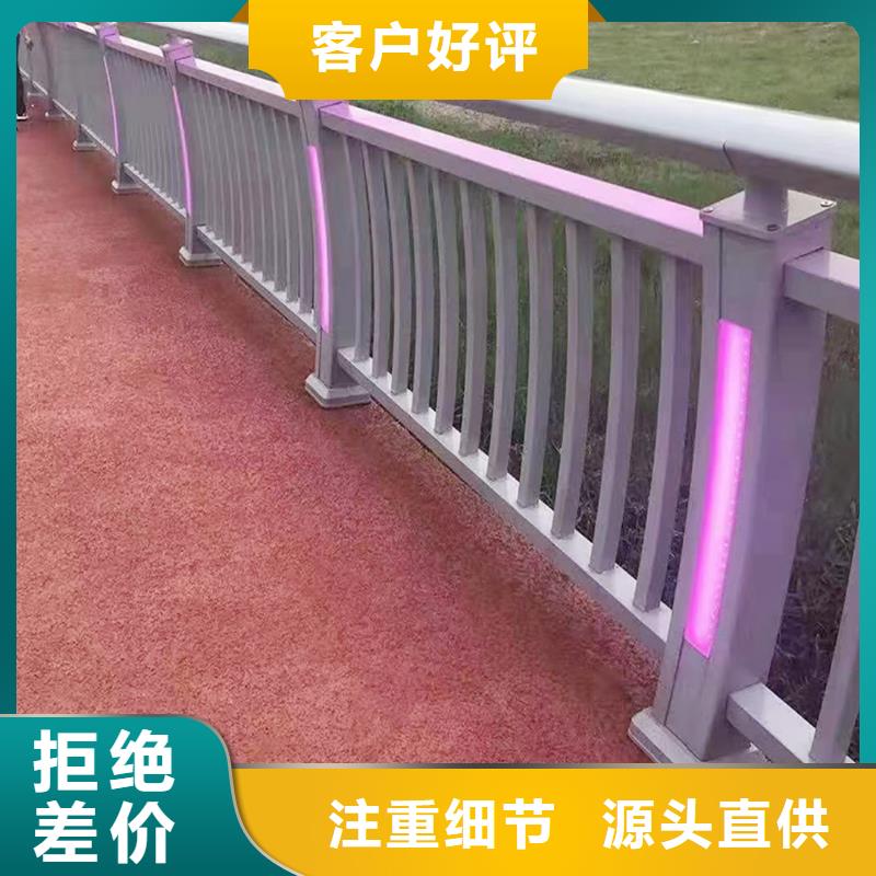 Q355B桥梁景观护栏厂家保质保量桥梁栏杆