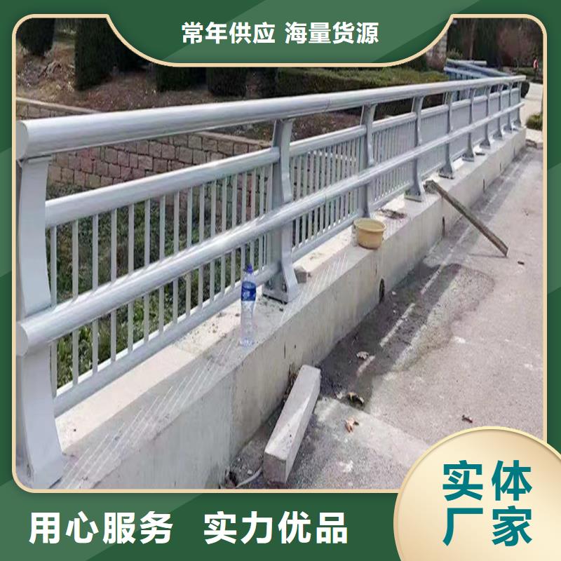 Q355B景區橋梁護欄安裝品質過硬橋梁防撞欄桿