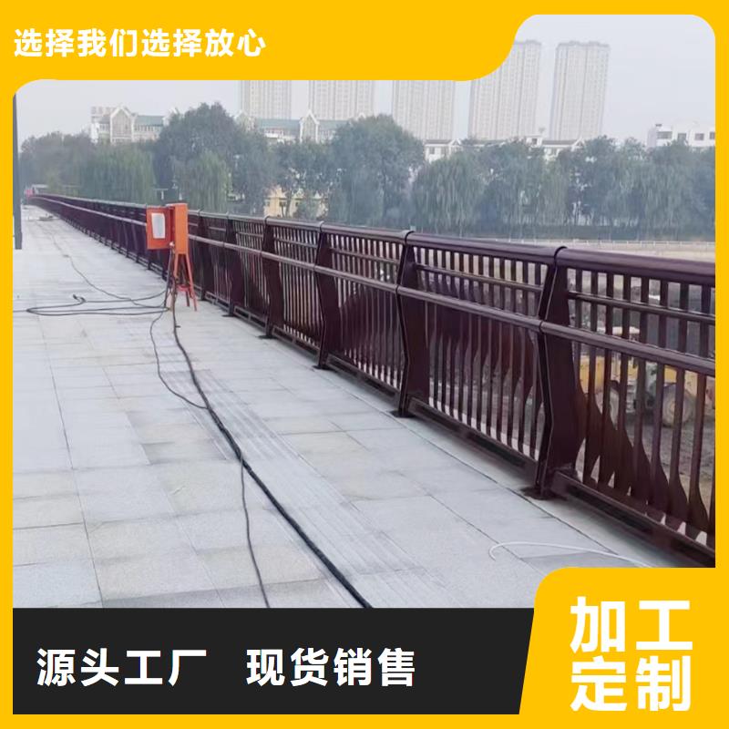 Q355B景區橋梁護欄安裝品質過硬橋梁防撞欄桿