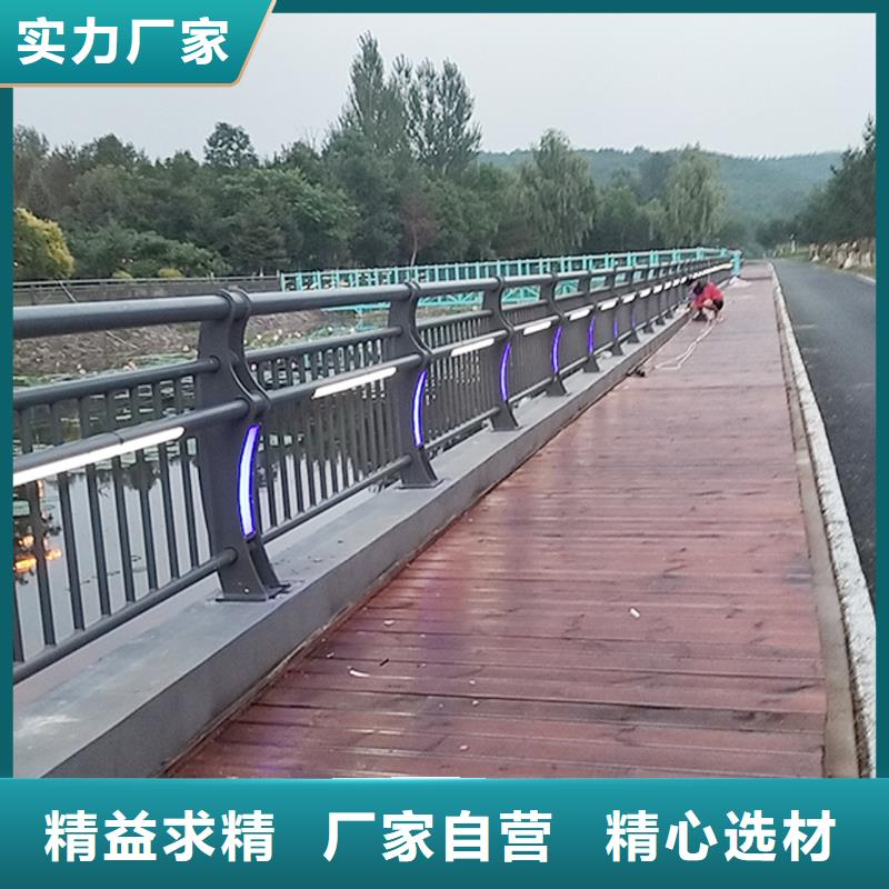 桥梁防撞栏杆精工打造透明桥梁栏杆