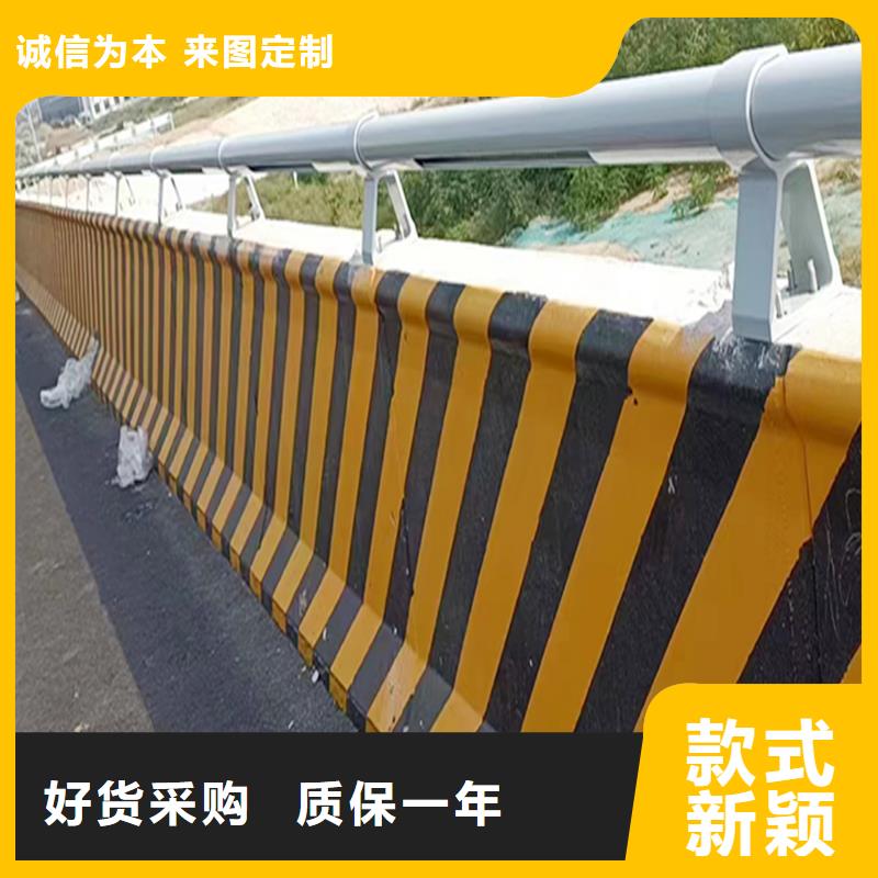 Q355B景區橋梁護欄安裝品質過硬橋梁防撞欄桿