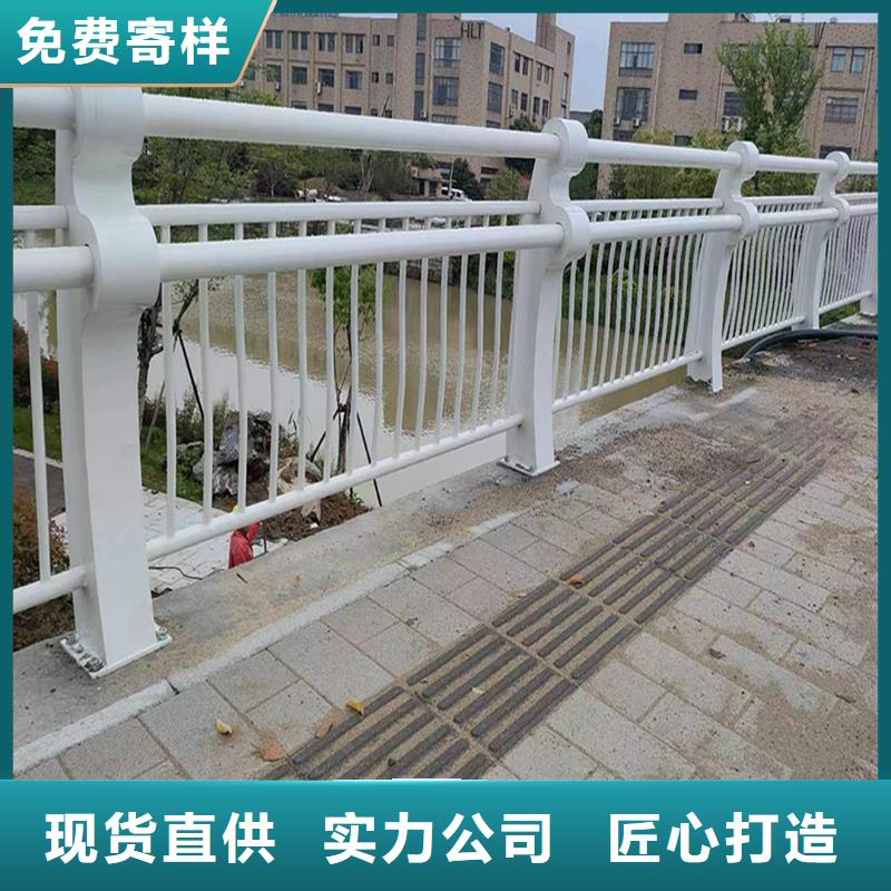 Q355B景區橋梁護欄安裝品質過硬橋梁防撞欄桿
