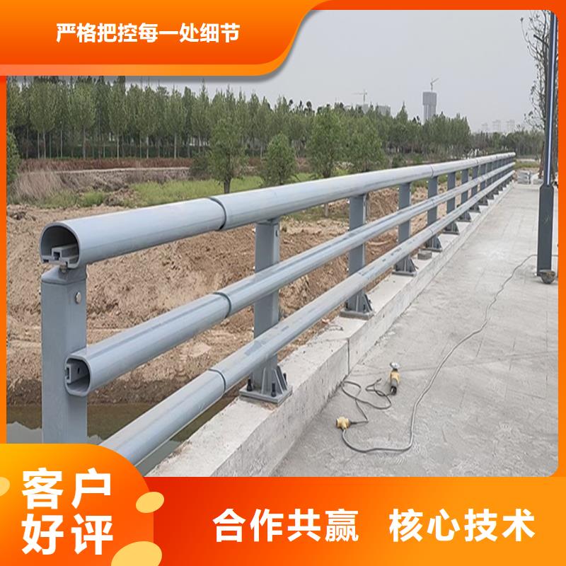 Q355B河道桥梁护栏生产厂家专注品质桥梁护栏