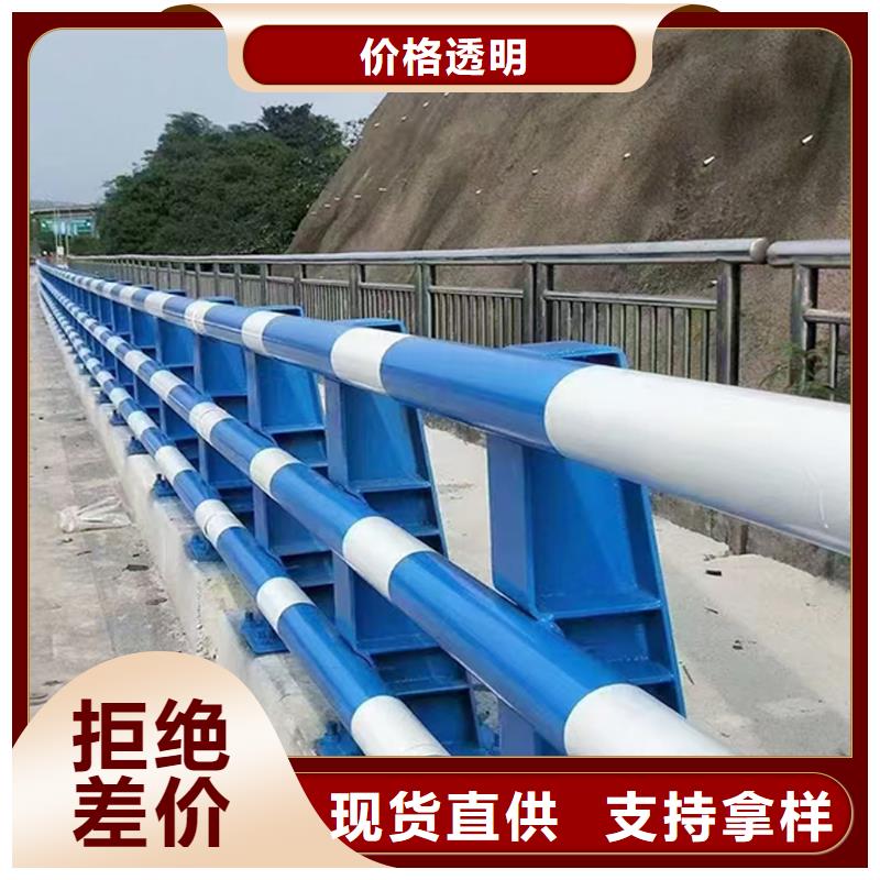Q355B河道桥梁护栏生产厂家专注品质桥梁护栏