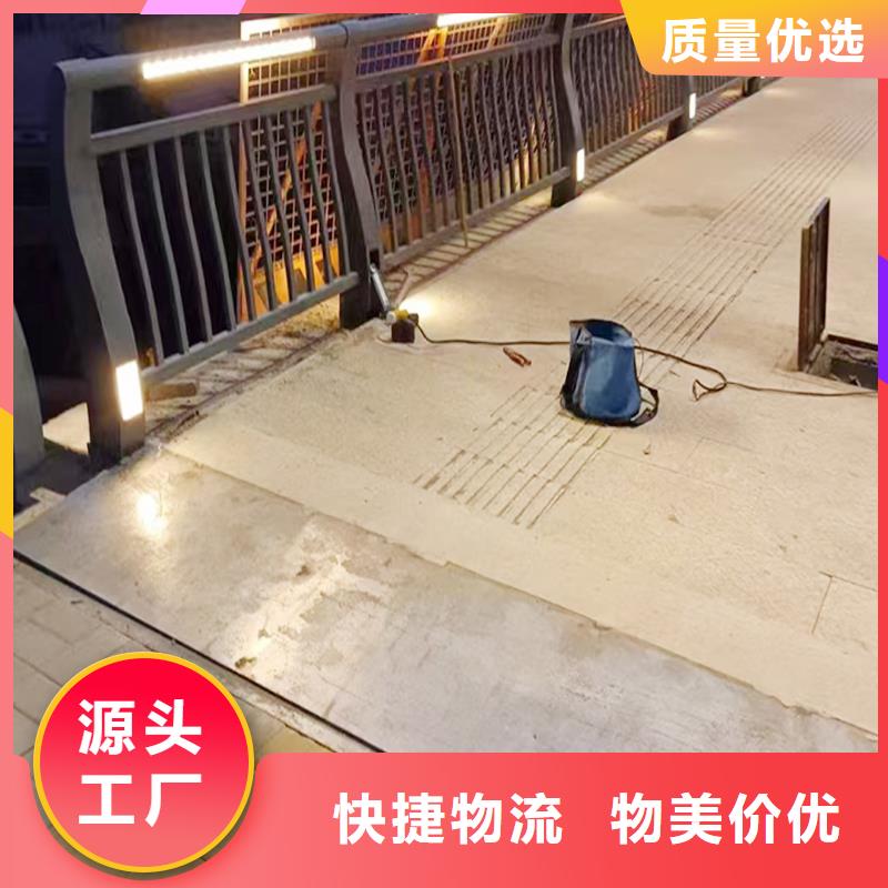 Q355B景區橋梁護欄安裝品質過硬橋梁防撞欄桿