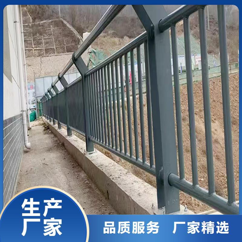 Q355B河道桥梁护栏生产厂家专注品质桥梁护栏