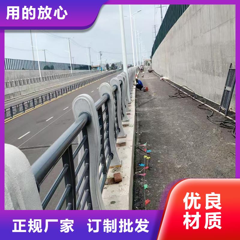 Q355B桥梁景观护栏厂家保质保量桥梁栏杆