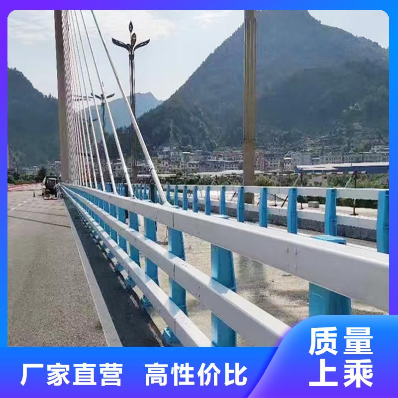 Q355B景區橋梁護欄安裝品質過硬橋梁防撞欄桿