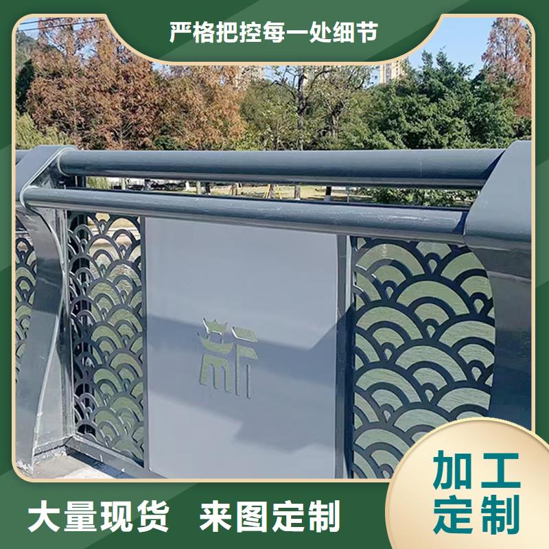 Q355B景區橋梁護欄安裝品質過硬橋梁防撞欄桿
