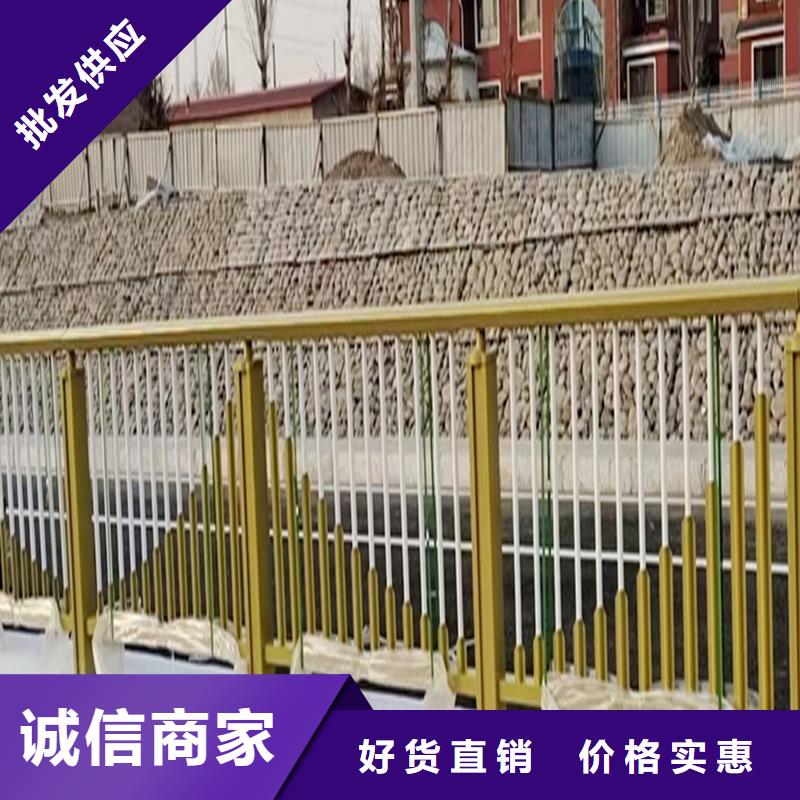 Q355B河道桥梁护栏生产厂家专注品质桥梁护栏