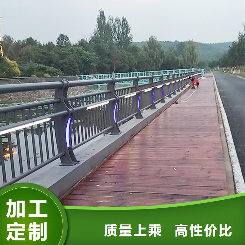 Q355B景區橋梁護欄安裝品質過硬橋梁防撞欄桿