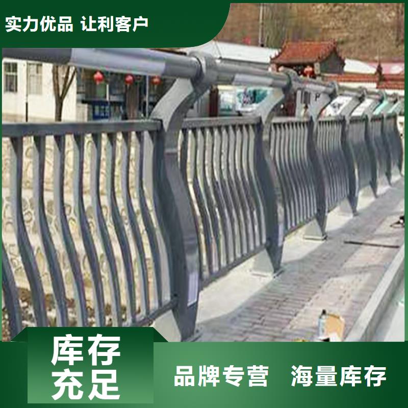Q355B景區橋梁護欄安裝品質過硬橋梁防撞欄桿