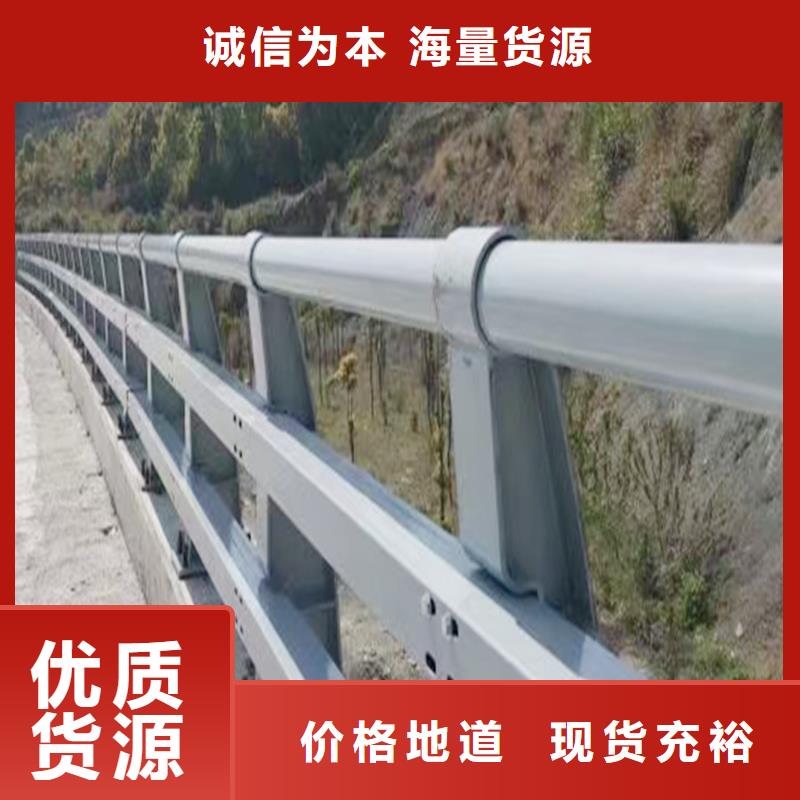 Q355B景區橋梁護欄安裝品質過硬橋梁防撞欄桿