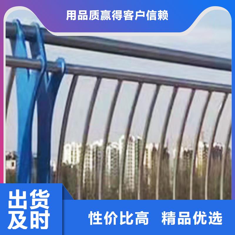 桥梁防撞栏杆精工打造透明桥梁栏杆