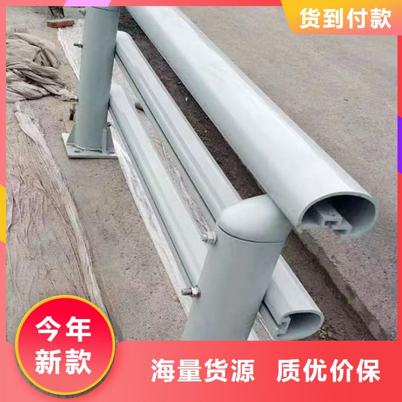 桥梁防撞栏杆精工打造透明桥梁栏杆
