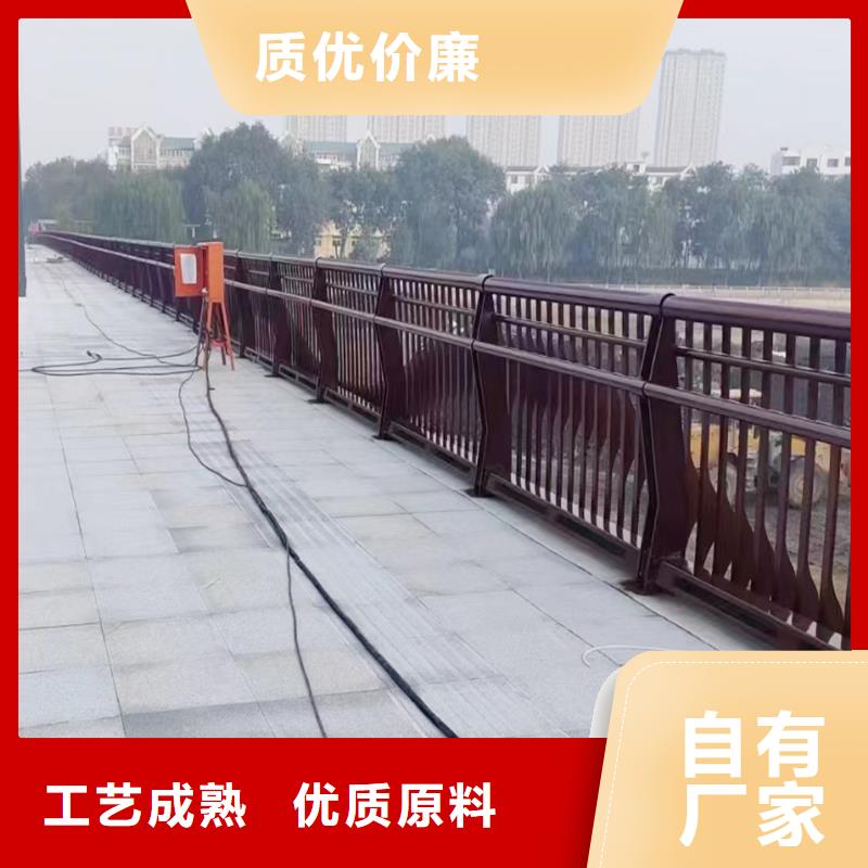 铝合金防撞护栏品牌专营
