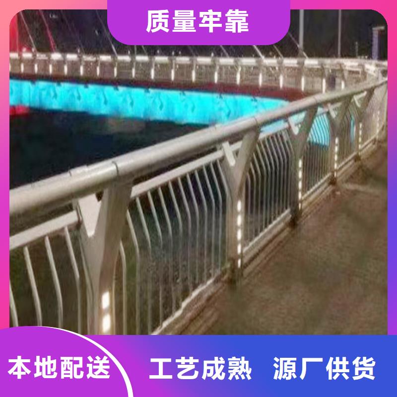 科阳铝合金护栏现场安装让利客户铝合金栏杆