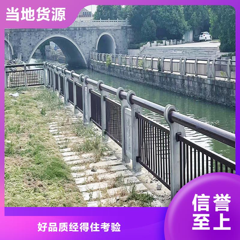科阳铝合金护栏现场安装让利客户铝合金栏杆