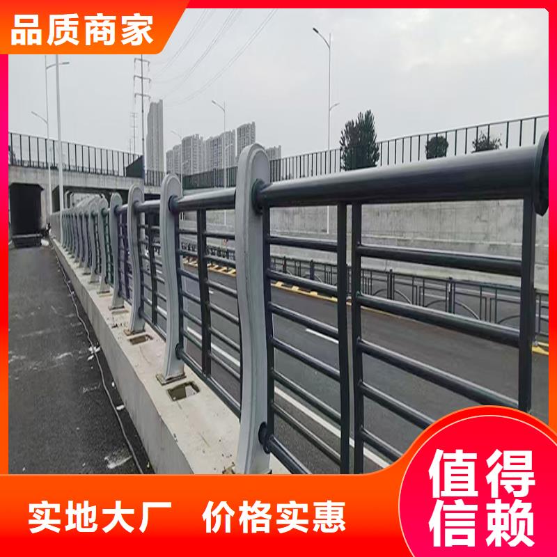 科阳铝合金护栏现场安装让利客户铝合金栏杆