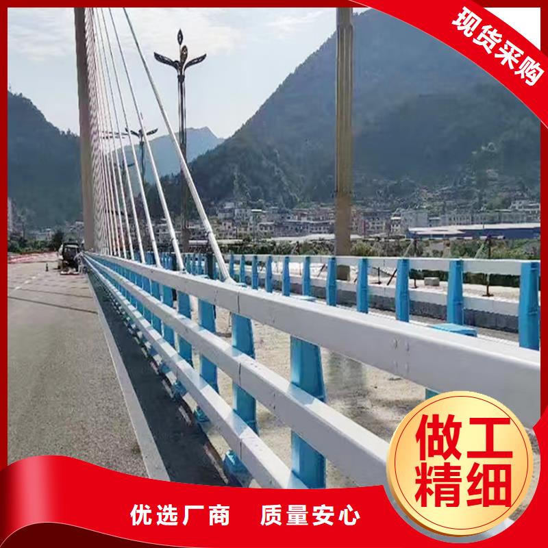 铝合金防撞护栏品牌专营