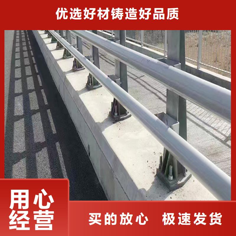 铝合金防撞护栏品牌专营