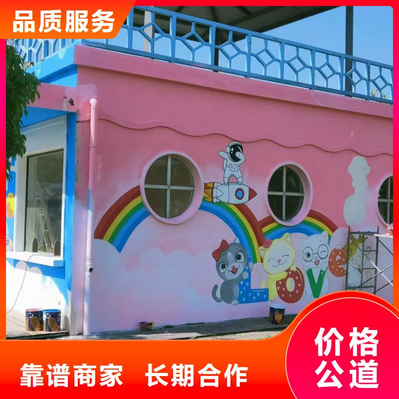 低价墙绘冷却塔彩绘浮雕手绘服务热情口碑商家墙绘幼儿园彩绘手绘