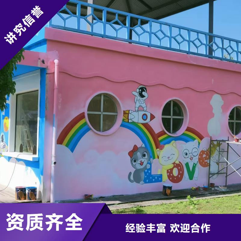 低价墙绘彩绘手绘墙画墙体彩绘诚信技术可靠墙绘冷却塔彩绘浮雕手绘