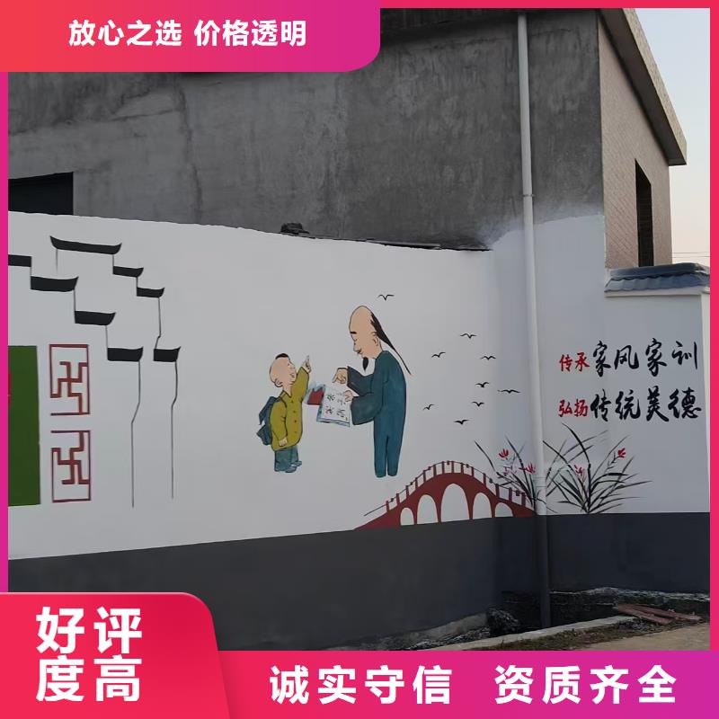 低价墙绘凉水塔彩绘筒仓手绘墙画专业品质诚信经营墙绘冷却塔彩绘浮雕手绘