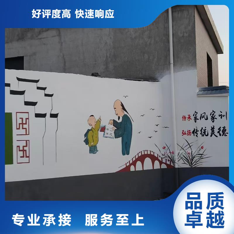 浮雕墙绘凉水塔彩绘筒仓手绘墙画解决方案诚信经营墙绘凉水塔彩绘筒仓手绘墙画