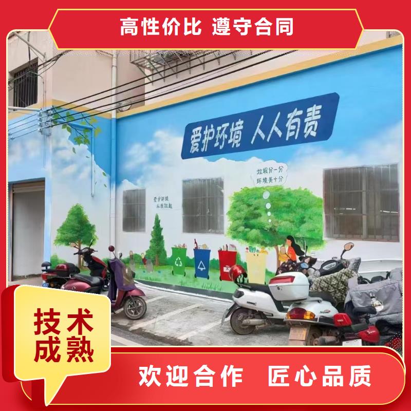 浮雕墙绘手绘3D彩绘户外墙画品质服务专业可靠墙绘冷却塔彩绘浮雕手绘