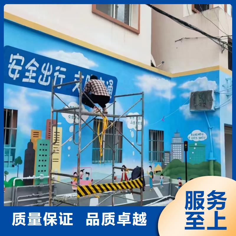 低价墙绘冷却塔彩绘浮雕手绘2025公司快速响应墙绘文化墙彩绘浮雕手绘