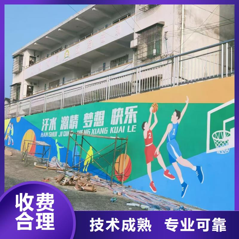 低价墙绘冷却塔彩绘浮雕手绘随叫随到专业承接墙绘手绘3D彩绘户外墙画