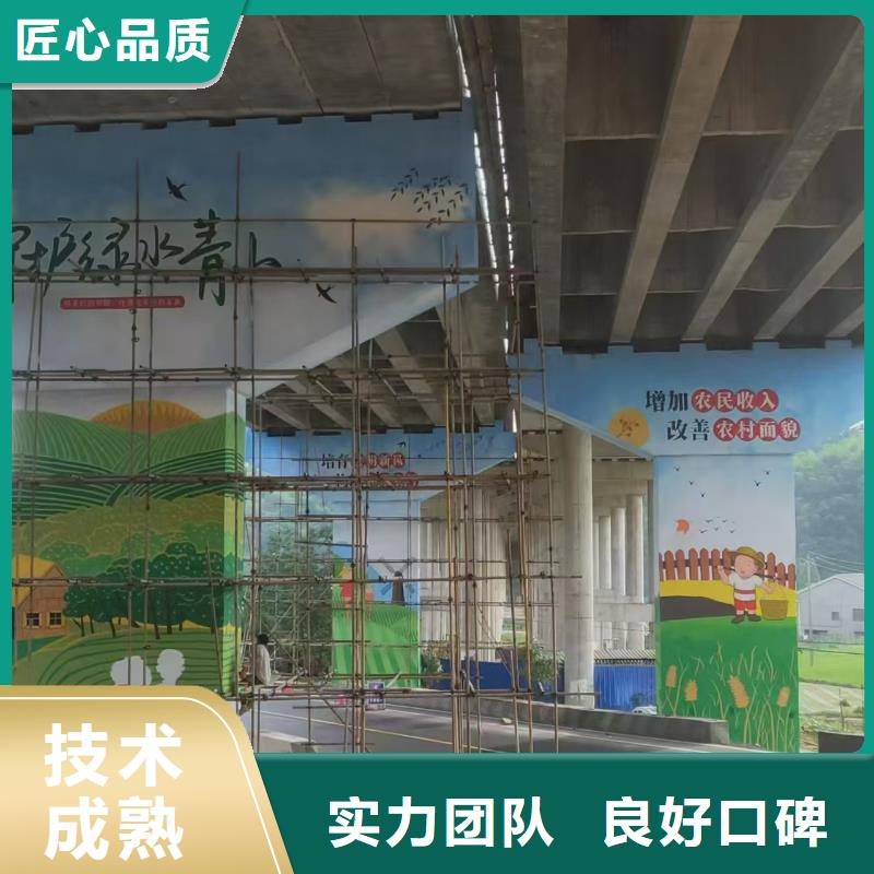 低价墙绘冷却塔彩绘浮雕手绘服务热情口碑商家墙绘幼儿园彩绘手绘