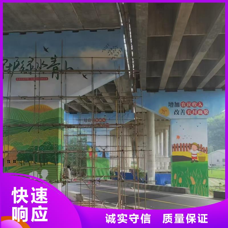 低价墙绘冷却塔彩绘浮雕手绘随叫随到专业承接墙绘手绘3D彩绘户外墙画