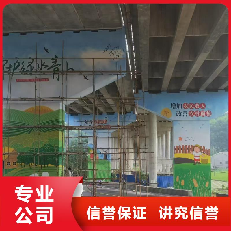 低价墙绘冷却塔彩绘浮雕手绘随叫随到专业公司墙绘彩绘手绘墙画墙体彩绘