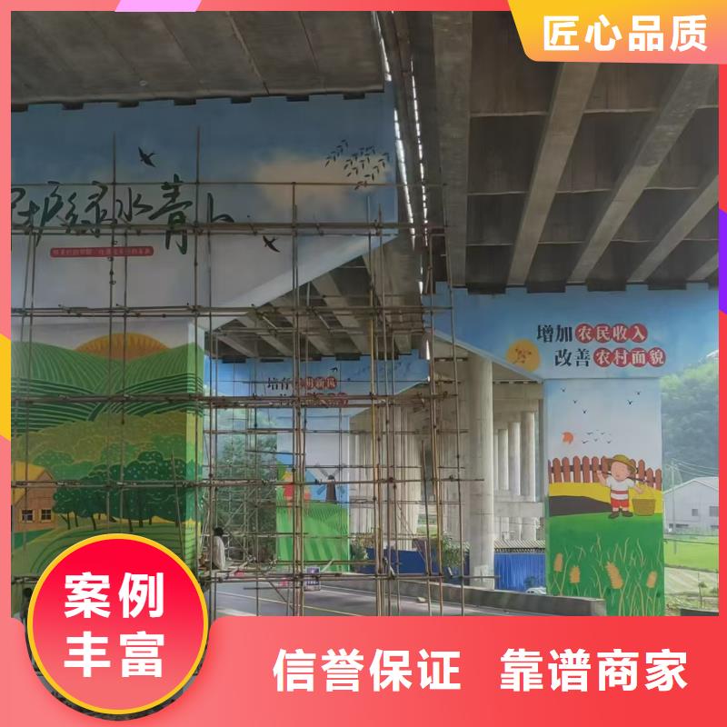 墙绘手绘3D彩绘户外墙画技术可靠长期合作