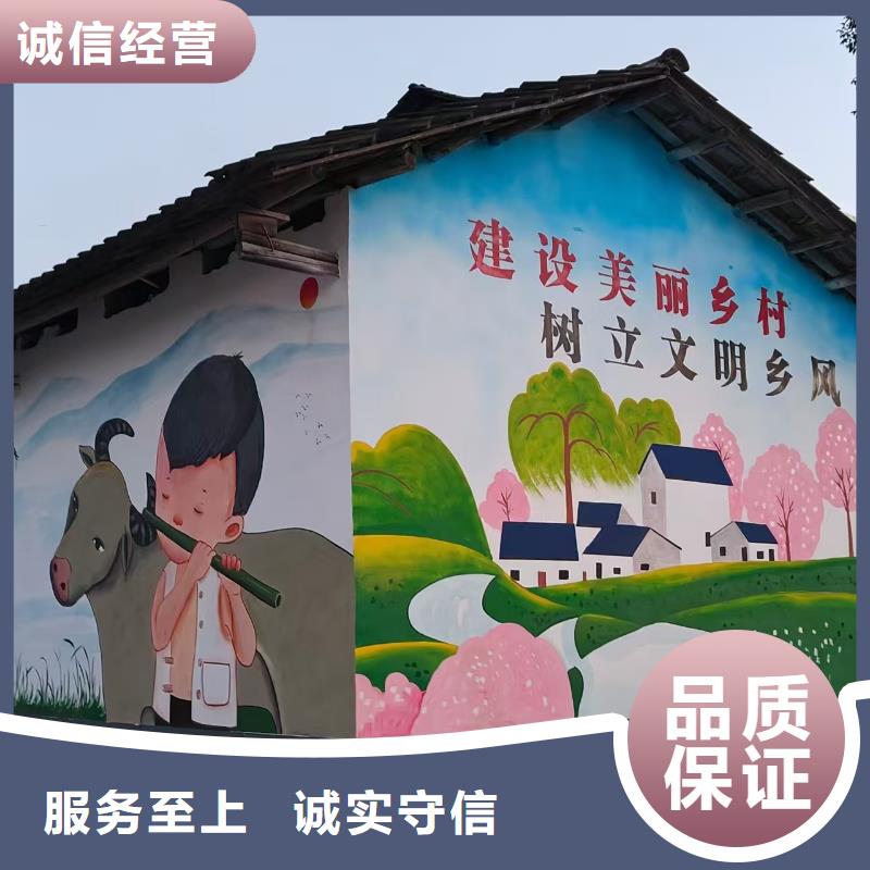 浮雕墙绘凉水塔彩绘筒仓手绘墙画随叫随到讲究信誉墙绘文化墙彩绘浮雕手绘
