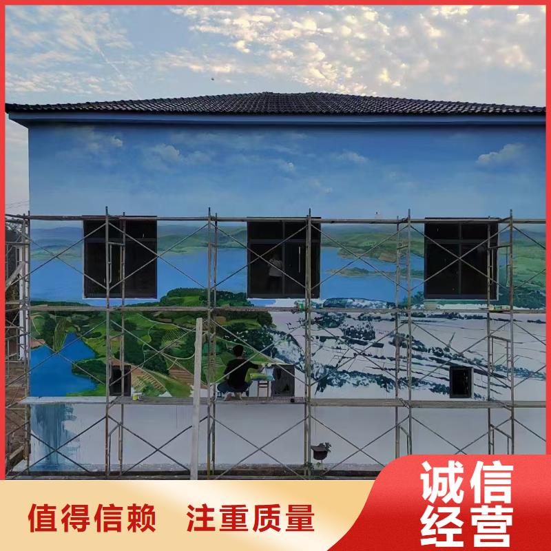 浮雕墙绘彩绘手绘墙画墙体彩绘实力团队墙绘冷却塔彩绘浮雕手绘