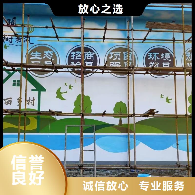 浮雕墙绘凉水塔彩绘筒仓手绘墙画解决方案诚信经营墙绘凉水塔彩绘筒仓手绘墙画