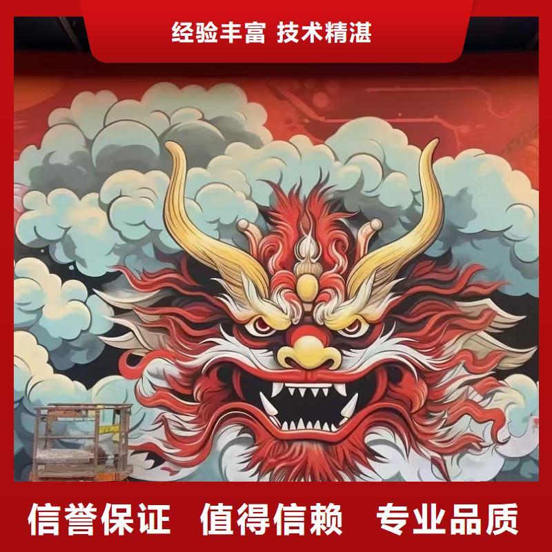 低价墙绘冷却塔彩绘浮雕手绘2025公司快速响应墙绘文化墙彩绘浮雕手绘