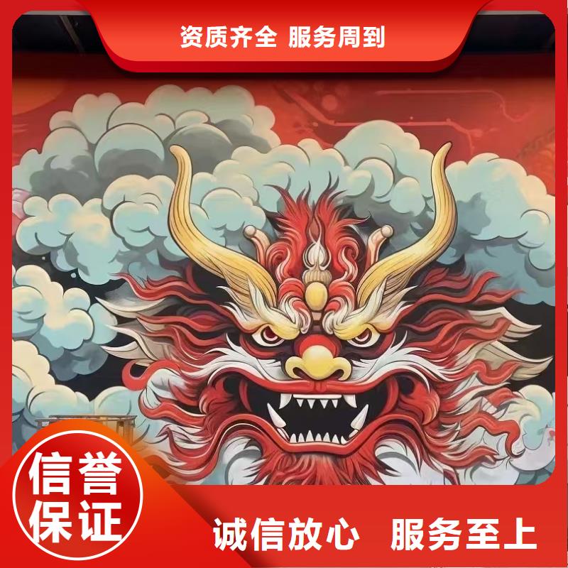 墙绘文化墙彩绘浮雕手绘齐全