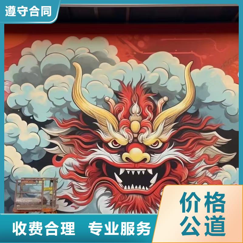 浮雕墙绘凉水塔彩绘筒仓手绘墙画随叫随到讲究信誉墙绘文化墙彩绘浮雕手绘
